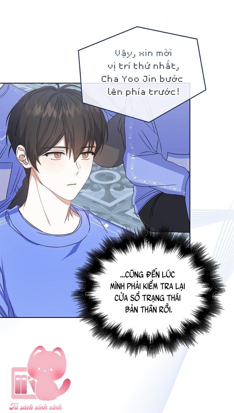 Debut Or Die Chapter 5 - Trang 4