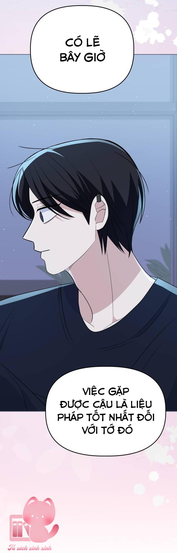 Quan Hệ Nhân Quả Chap 112 - Trang 2