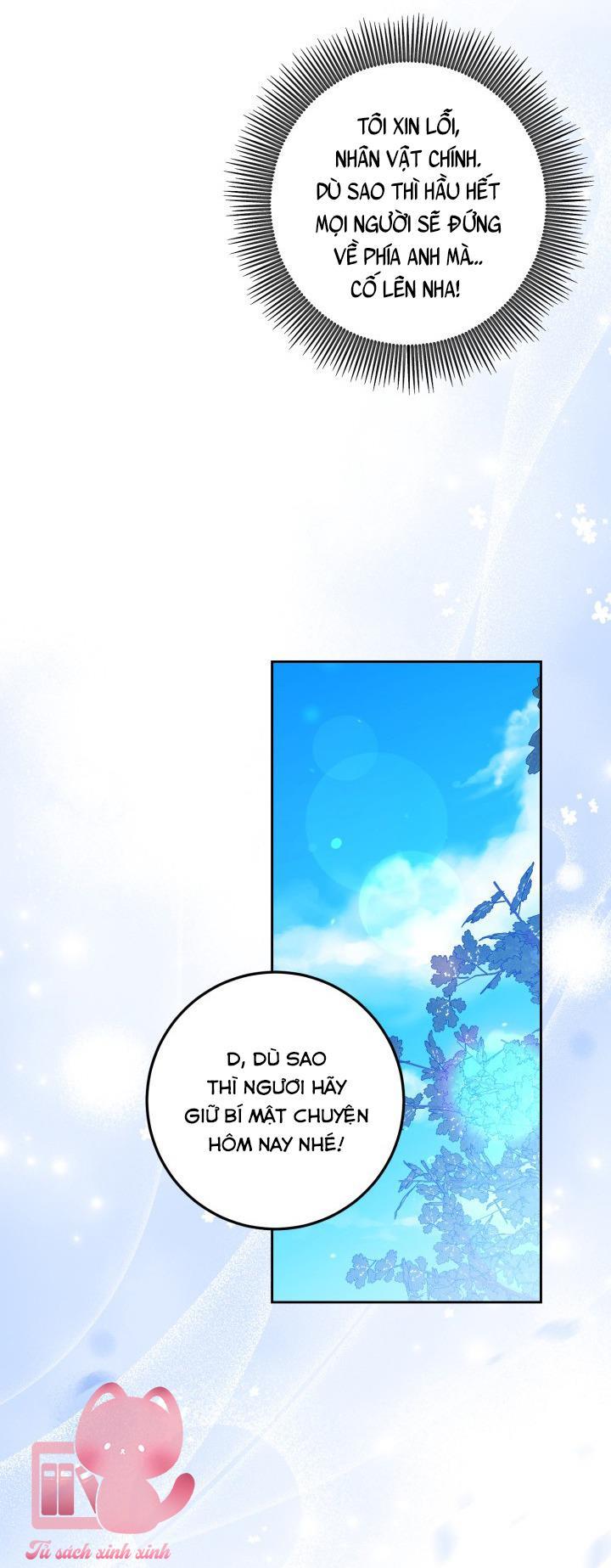 Hoàng Nữ Cosplay Nonfan Chapter 12 - Trang 4