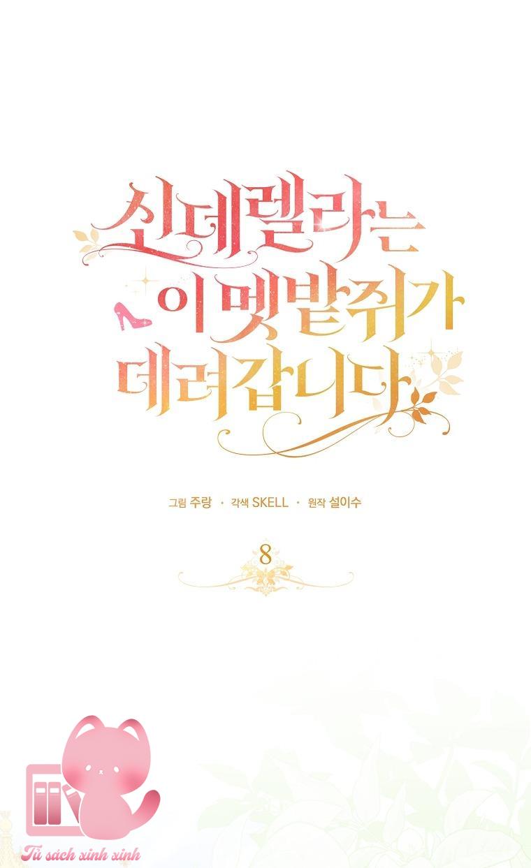 Chuột Đồng Dẫn Lối Cinderella Chap 8 - Trang 2
