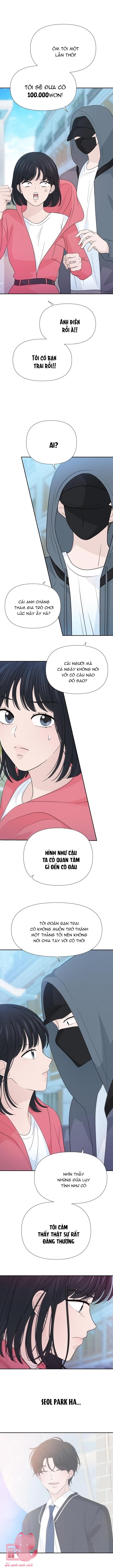 Lời Tỏ Tình Đi Lạc Chapter 44 - Trang 4