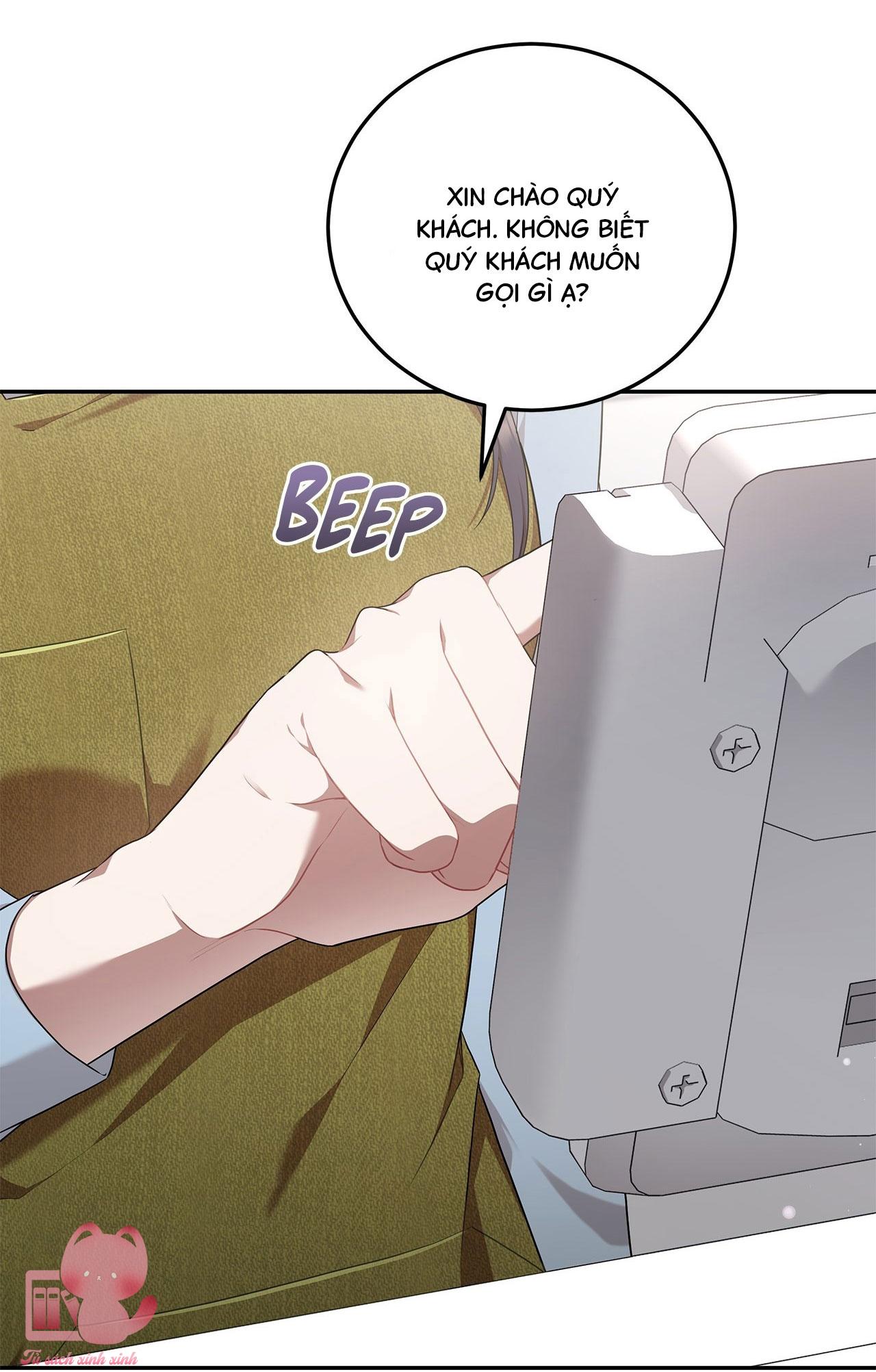 Chủ Tiệm Cà Phê Là Guide Cấp S Chap 1 - Trang 3