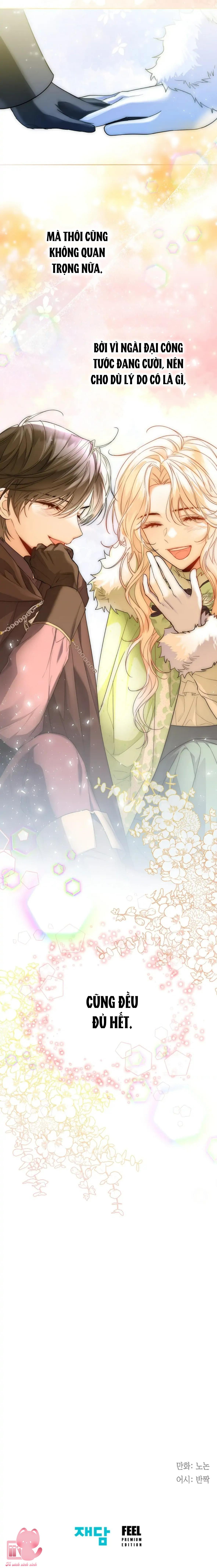 Tiểu Thư Crystal Là Nam Nhân Chap 34 - Trang 2