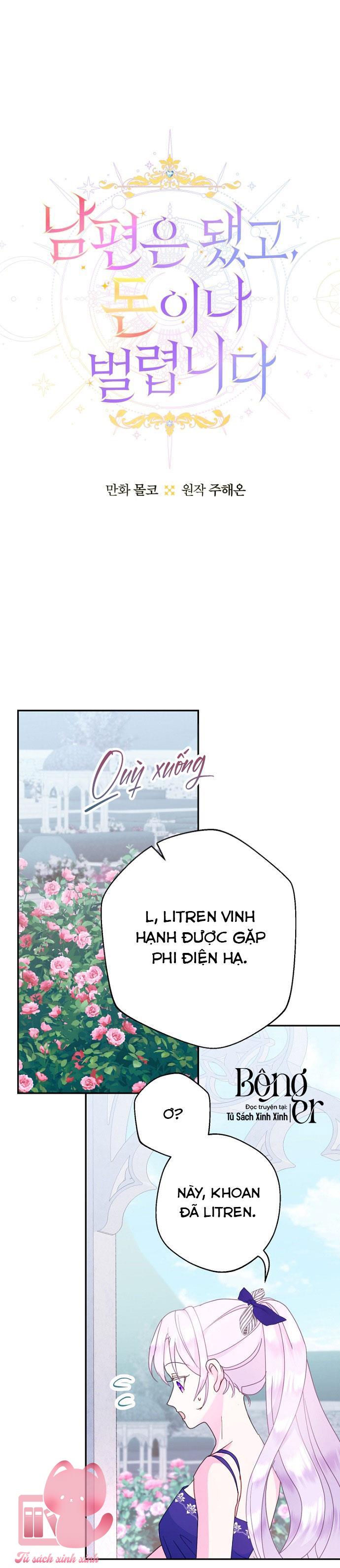 Bỏ Quách Chồng Con Đi, Tiền Bạc Mới Là Tất Cả Chap 53 - Trang 2