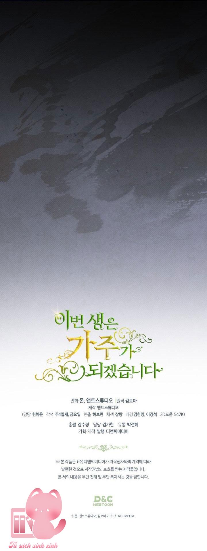 Kiếp Này Ta Sẽ Trở Thành Gia Chủ Chap 140 - Trang 2