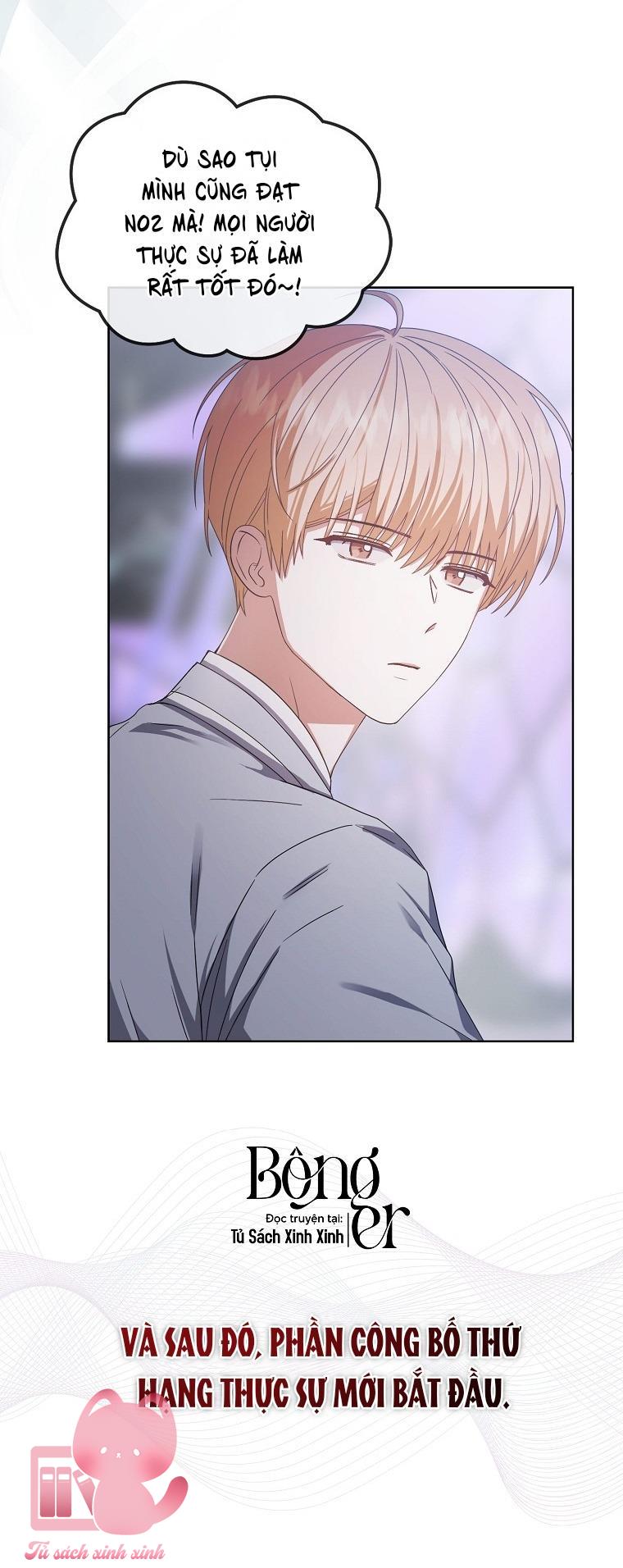 Debut Or Die Chap 53 - Trang 3