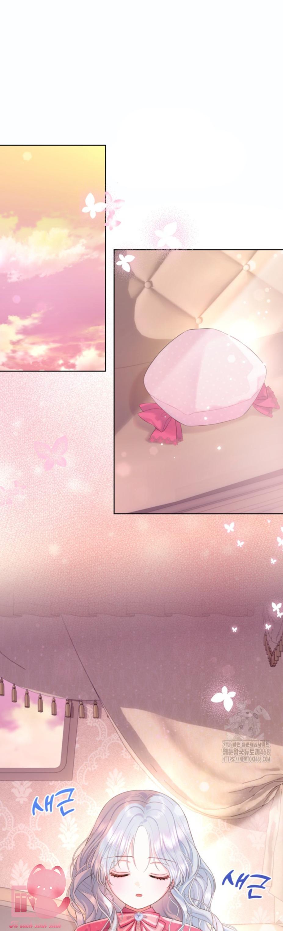 Người Anh Trai Mạnh Nhất Của Tôi Đã Mất Trí Nhớ Chap 27 - Trang 4