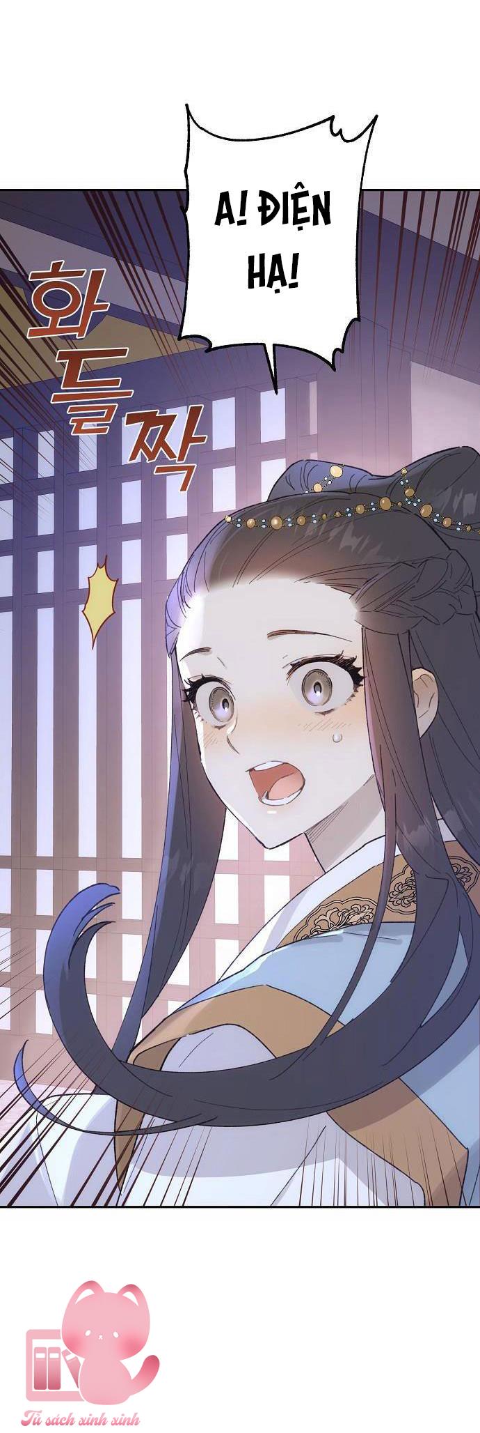 Onsaemiro Chapter 14 - Trang 4