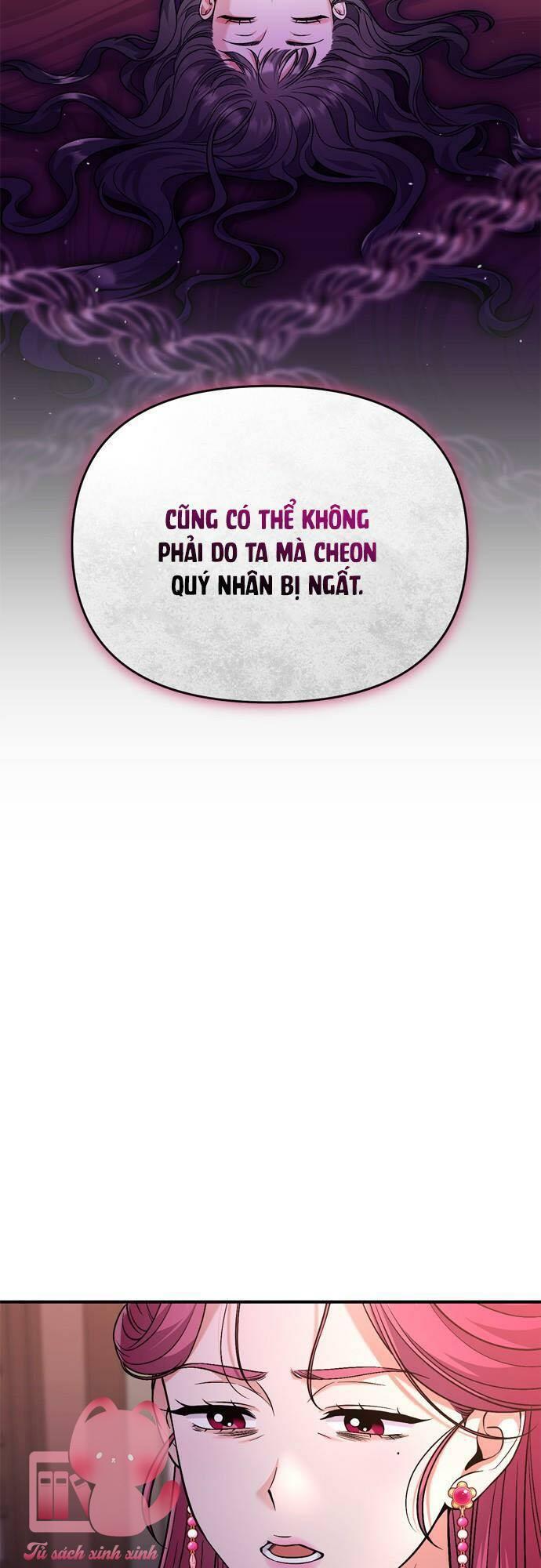 Từ Cao Thủ Trở Thành Phi Tần Chapter 28 - Trang 4