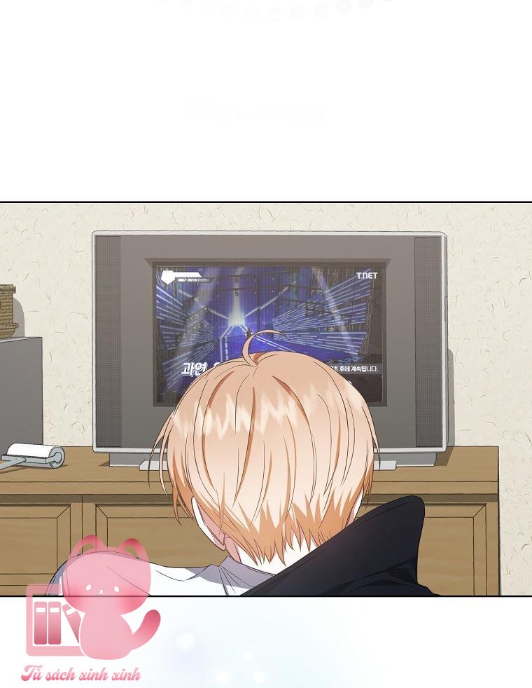 Debut Or Die Chap 35 - Trang 3