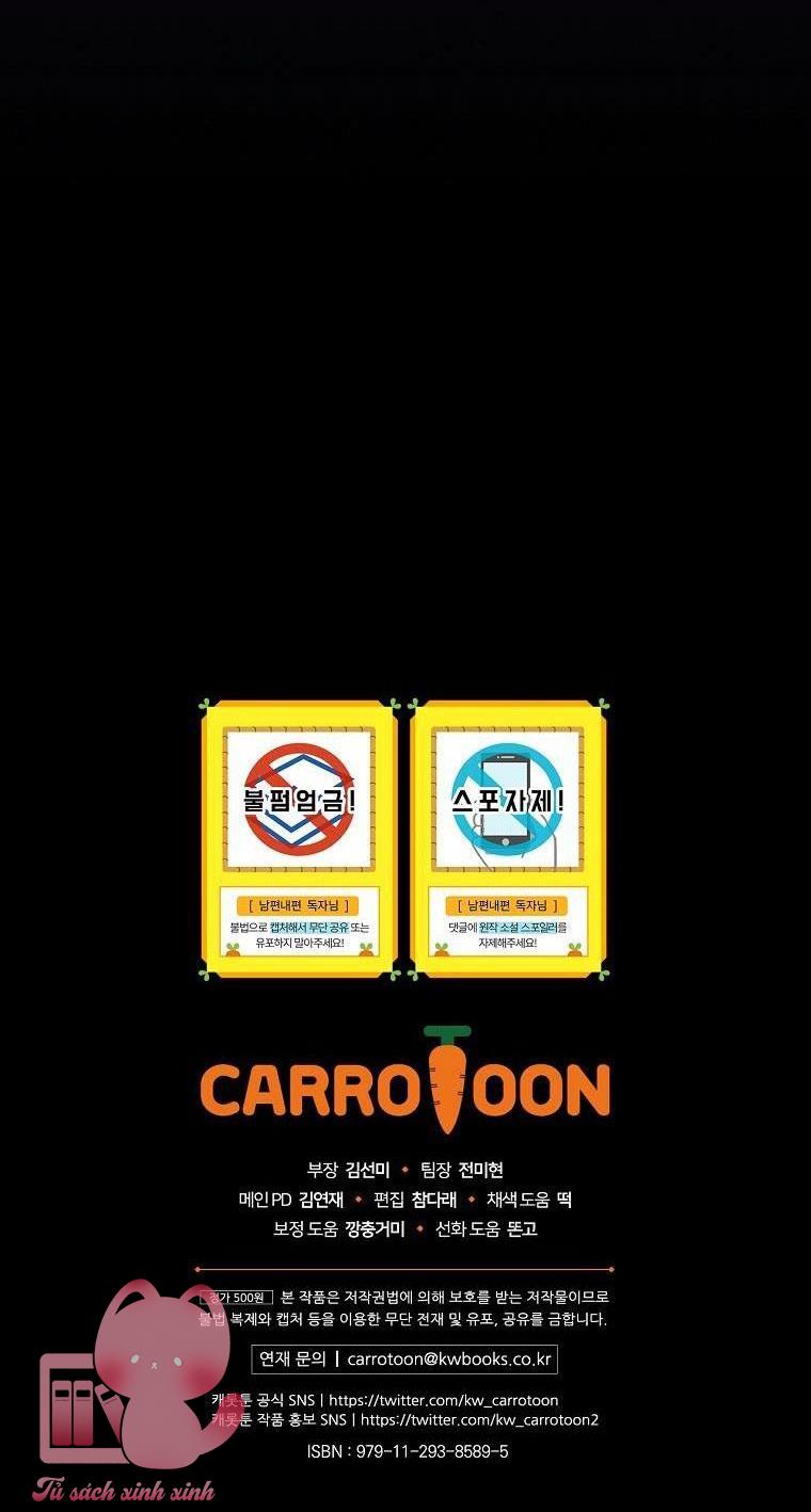 Cách Khiến Phu Quân Đứng Về Phía Tôi Chap 70 - Trang 2
