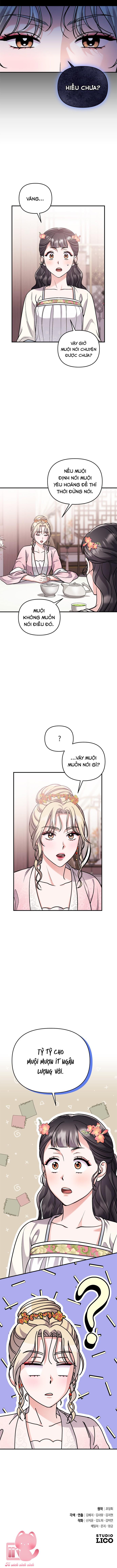 Từ Cao Thủ Trở Thành Phi Tần Chapter 17 - Trang 4