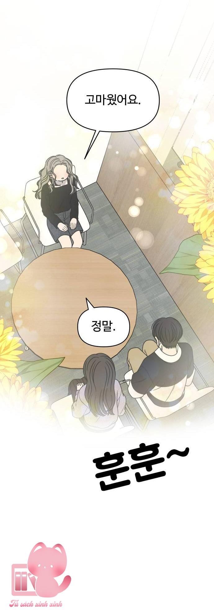 Tiểu Thư Crystal Là Nam Nhân Chap 29 - Trang 2