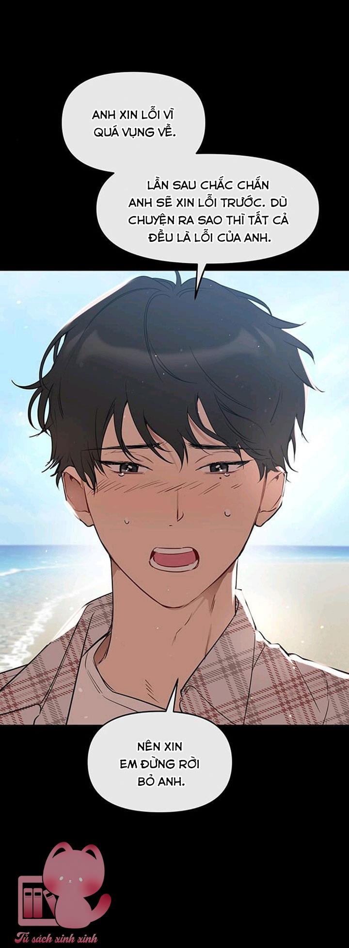 Gieo Nhân Gặt Quả Chapter 15 - Trang 3