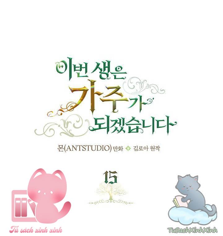 Kiếp Này Ta Sẽ Trở Thành Gia Chủ Chap 15 - Trang 2