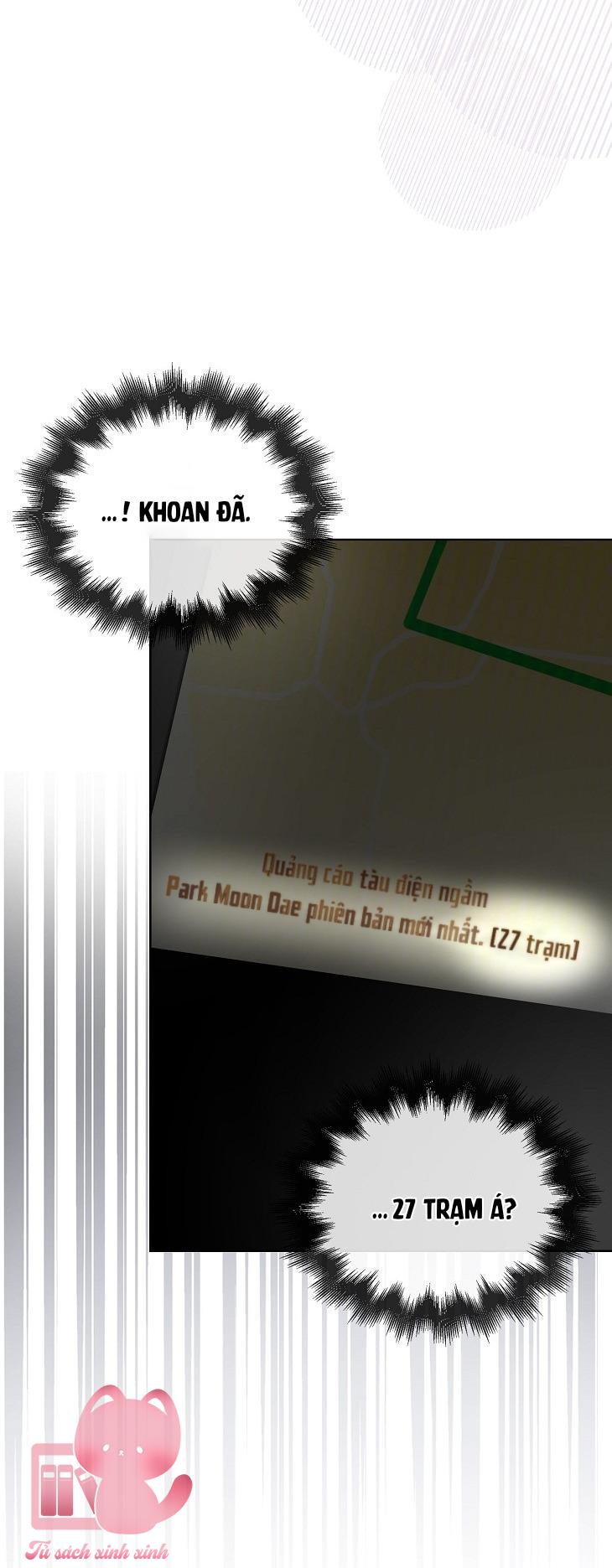 Debut Or Die Chap 55 - Trang 3