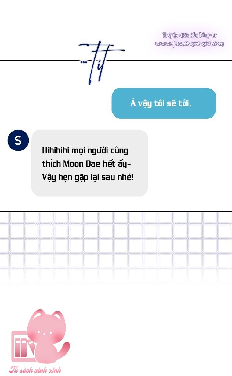 Debut Or Die Chap 20 - Trang 3
