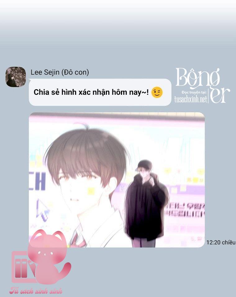 Debut Or Die Chap 32 - Trang 3