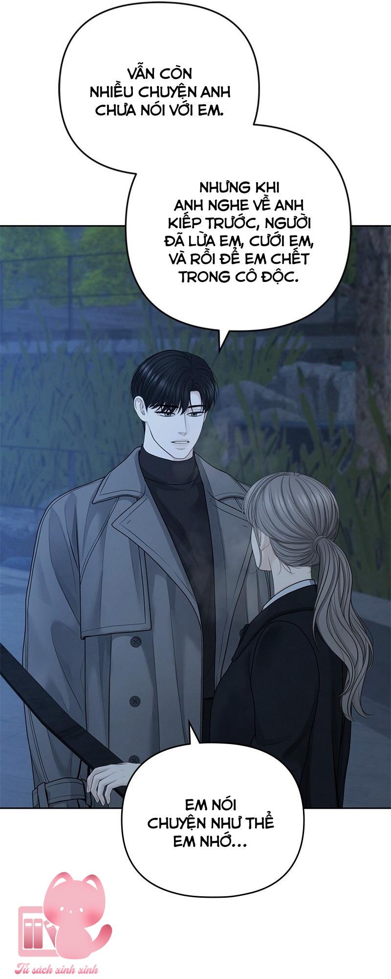 Hy Vọng Duy Nhất Chap 71 - Trang 2