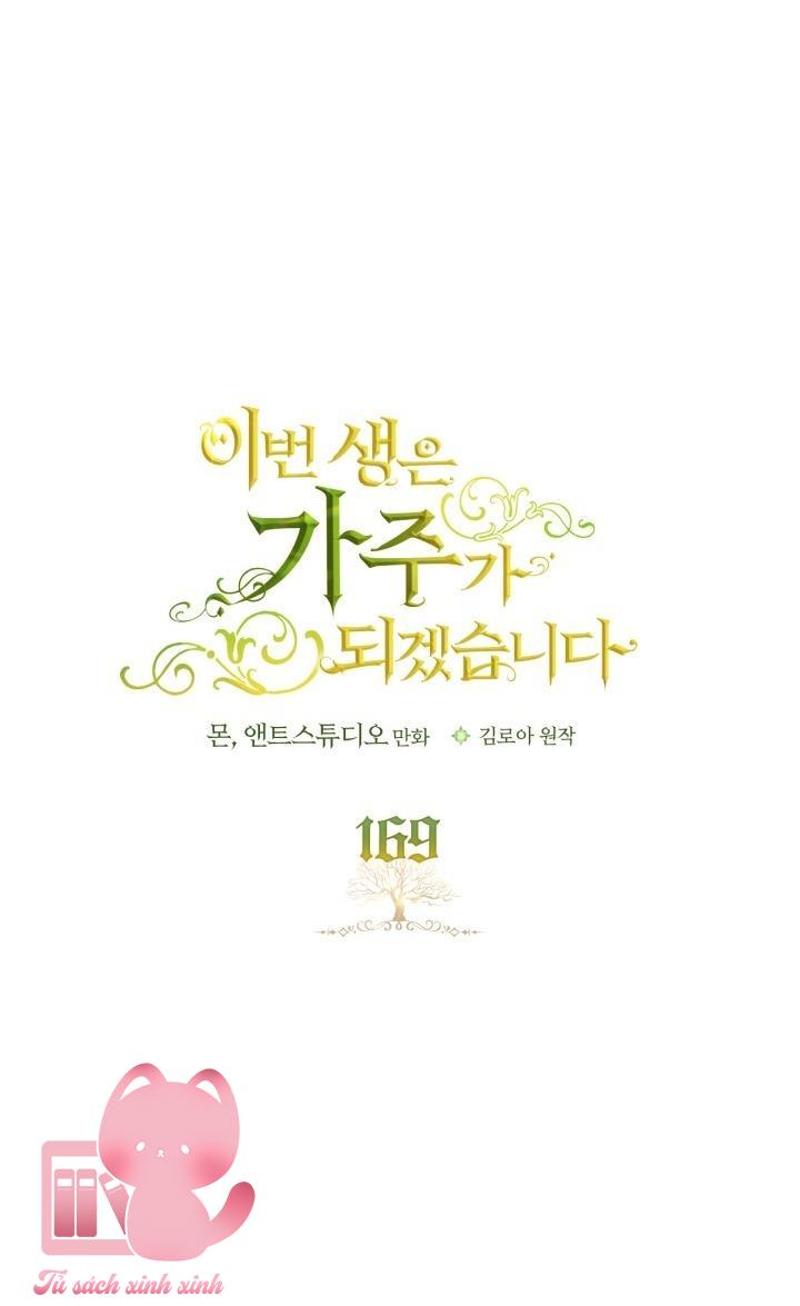 Kiếp Này Ta Sẽ Trở Thành Gia Chủ Chap 169 - Trang 2