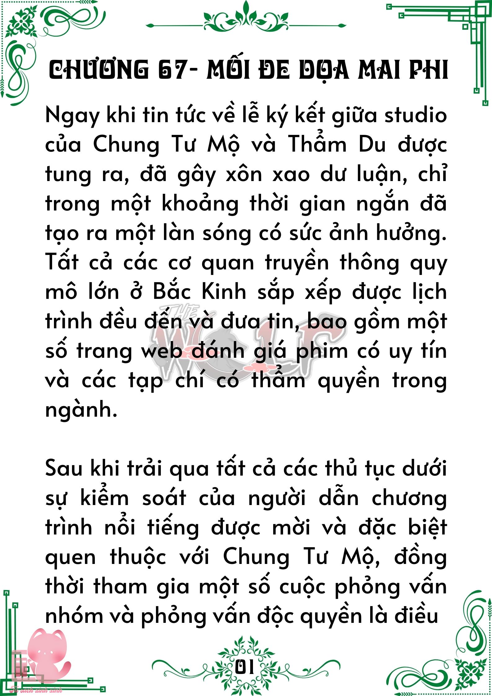 Quý nhân phù trợ Du Chap 67 - Trang 2