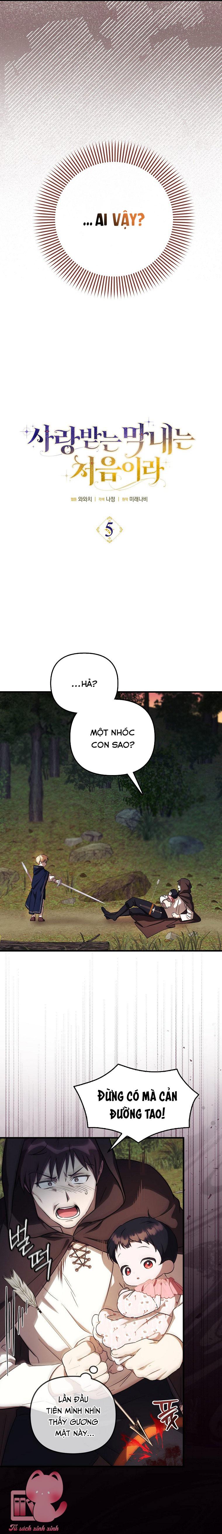 Lần Đầu Tiên Được Yêu Thương Chapter 5 - Trang 4