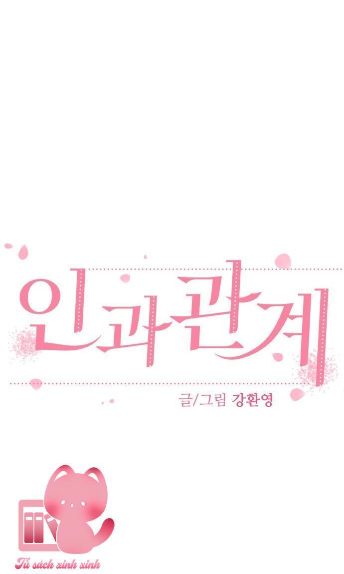 Quan Hệ Nhân Quả Chap 5 - Trang 2