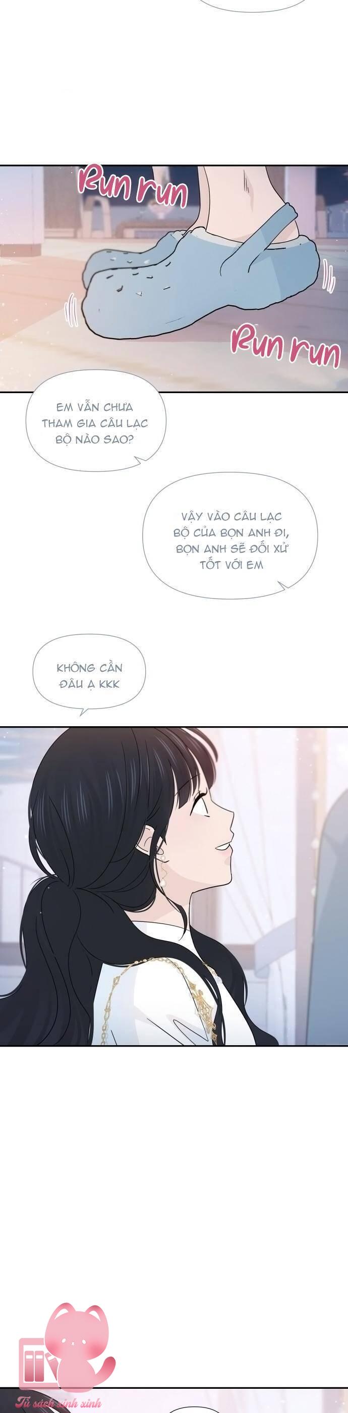 Lời Tỏ Tình Đi Lạc Chapter 38 - Trang 4
