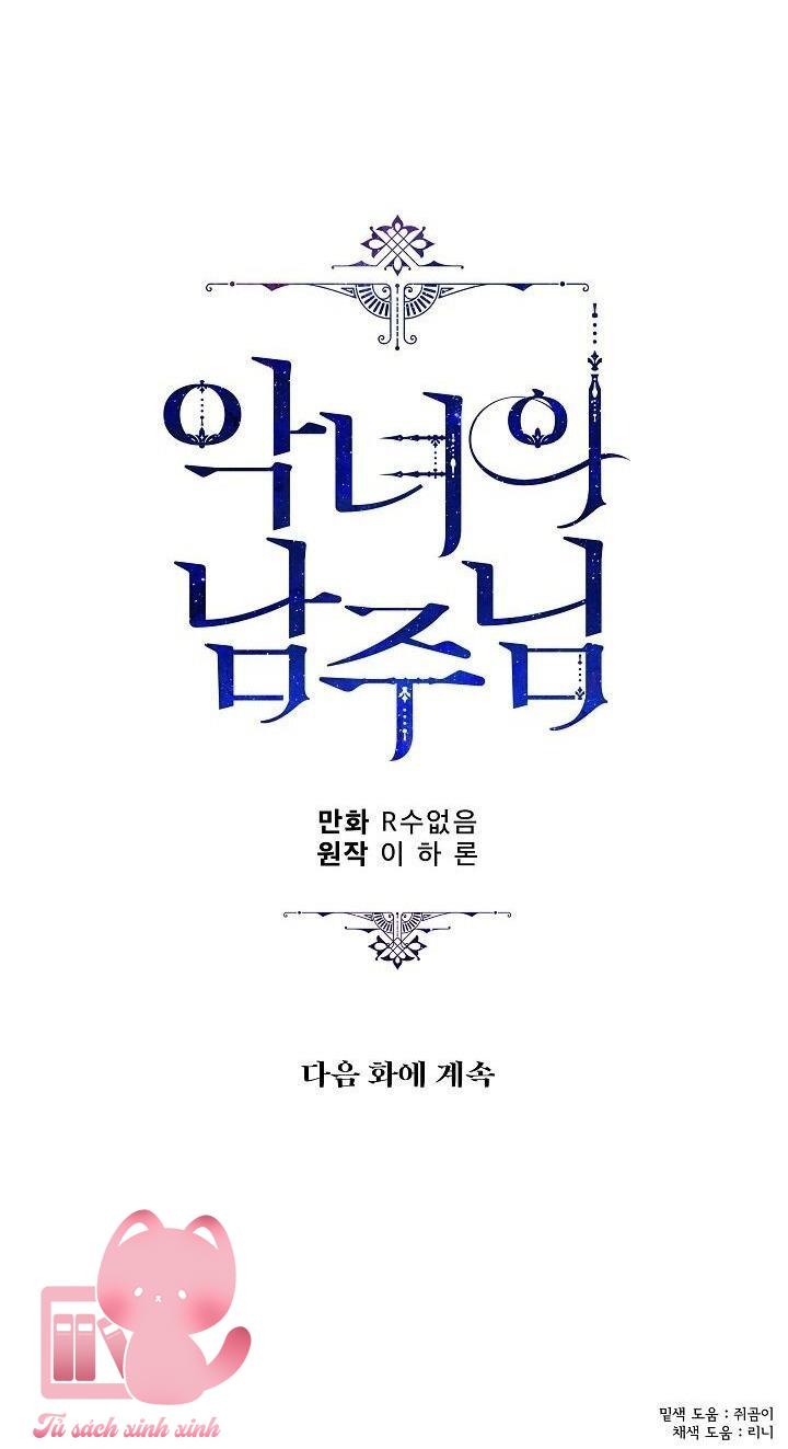 Người Hùng Của Ác Nữ Chapter 15 - Trang 4