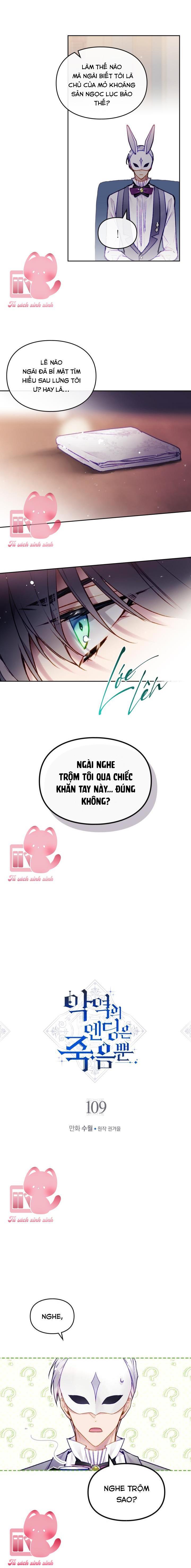 Kết Cục Của Nhân Vật Phản Diện Chỉ Có Thể Là Cái Chết Chapter 109 - Trang 4