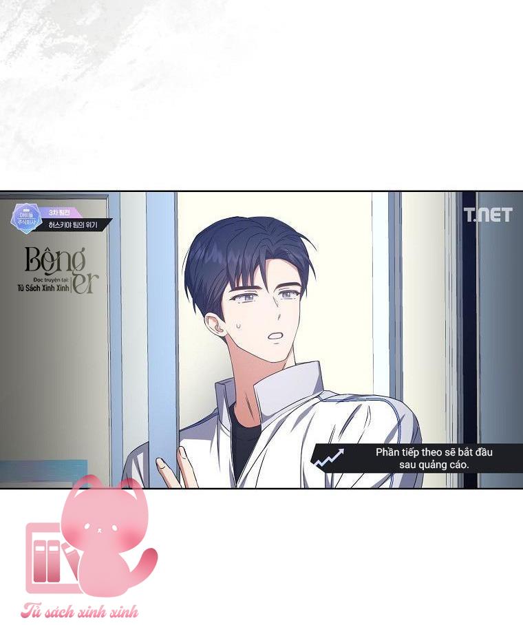 Debut Or Die Chap 48 - Trang 3