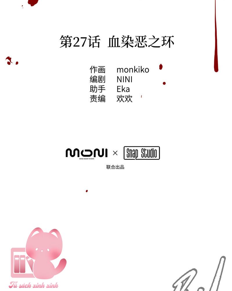 Ác Chi Hoàn Chapter 27 - Trang 4
