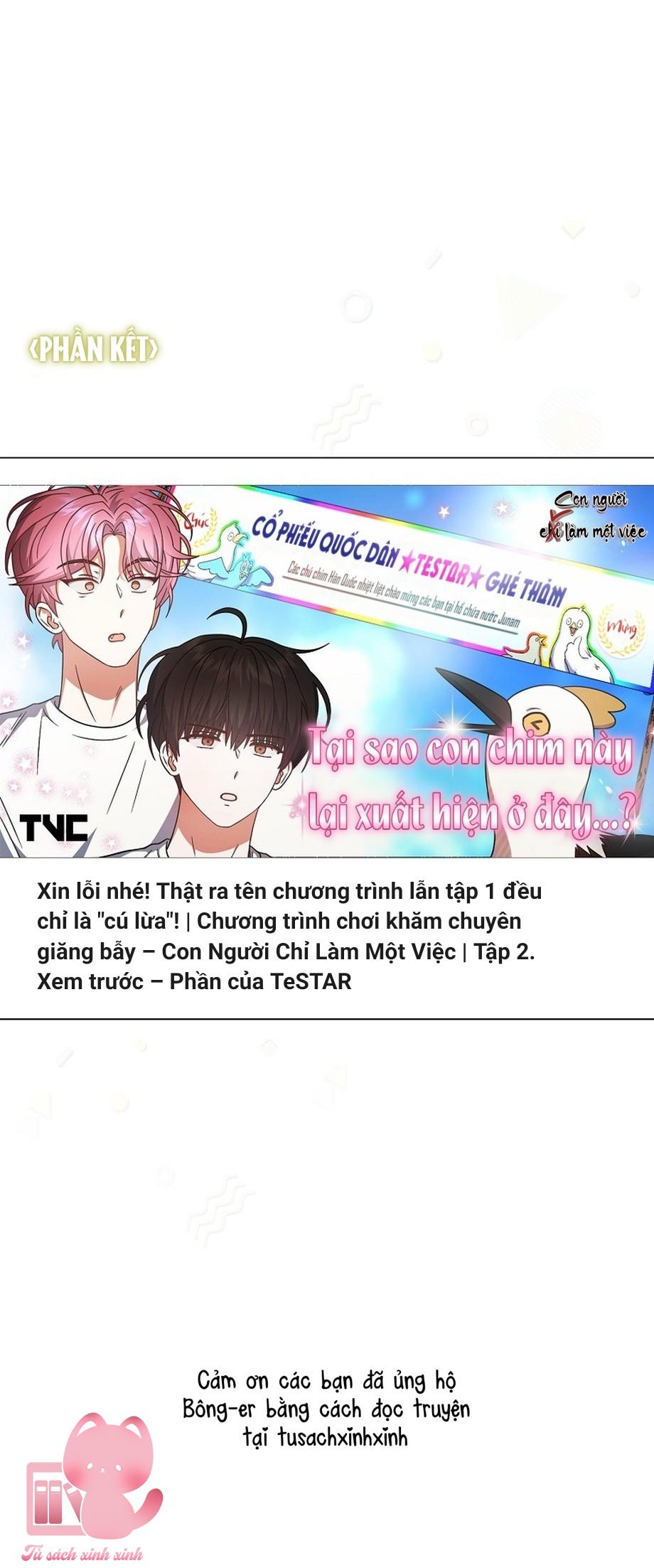 Debut Or Die Chapter 80 - Trang 4