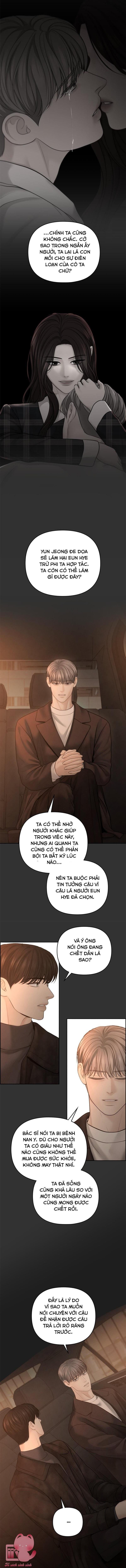 Hy Vọng Duy Nhất Chap 64 - Trang 2