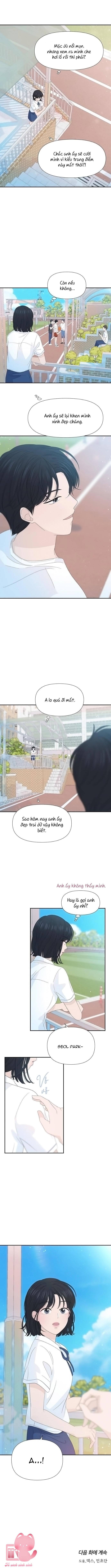 Lời Tỏ Tình Đi Lạc Chapter 24 - Trang 4