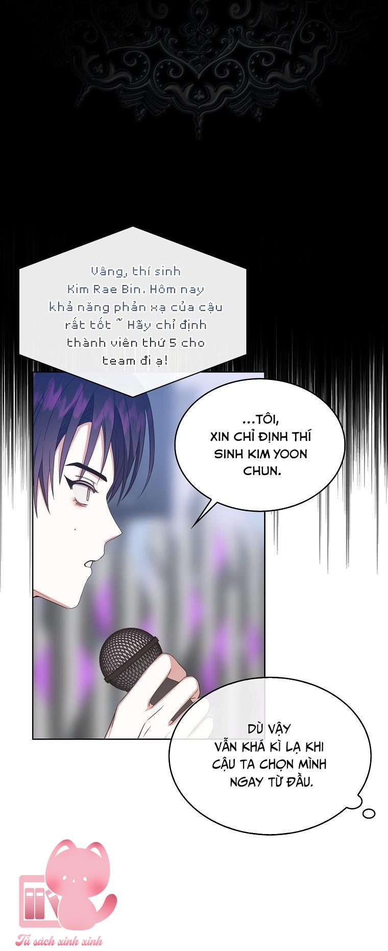 Debut Or Die Chap 26 - Trang 3