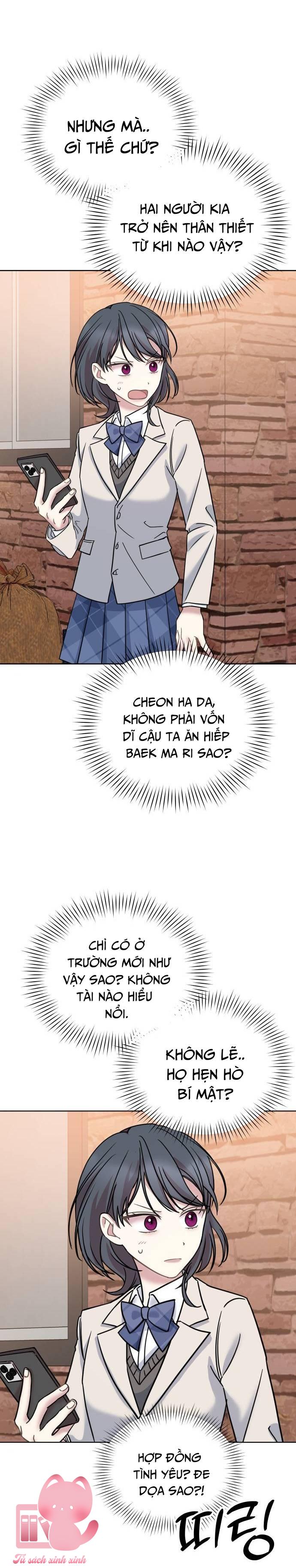 Quản Gia, Làm Ơn Đấy! Chap 20 - Trang 2