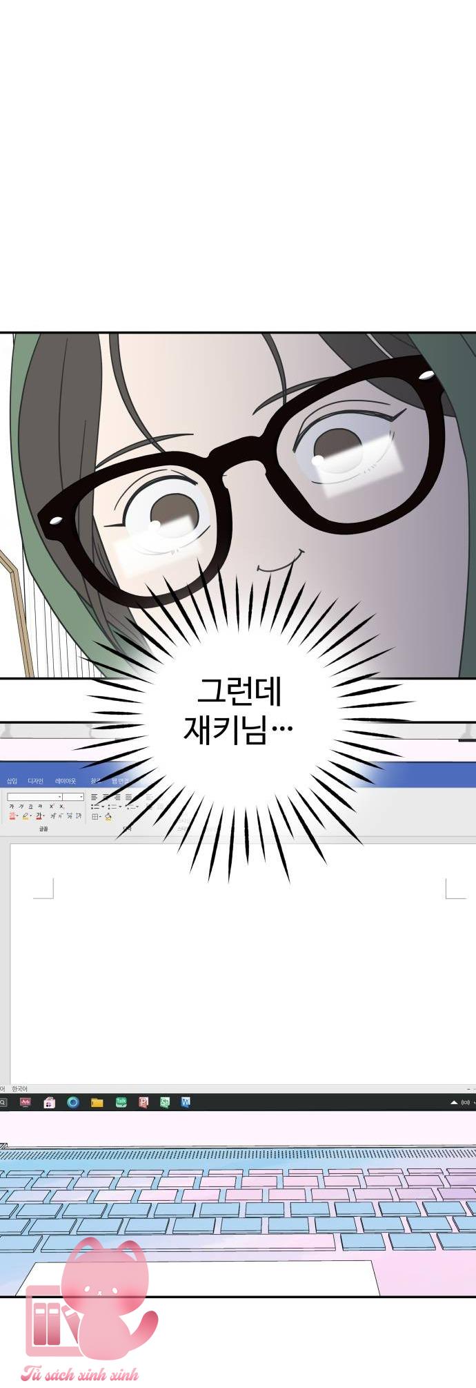 Tiểu Thư Crystal Là Nam Nhân Chap 29 - Trang 2