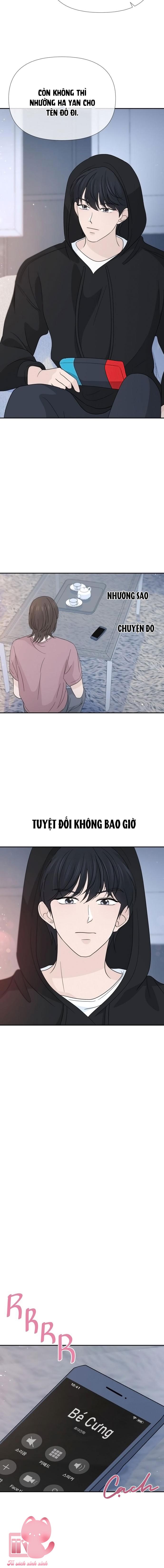 Lời Tỏ Tình Đi Lạc Chapter 40 - Trang 4