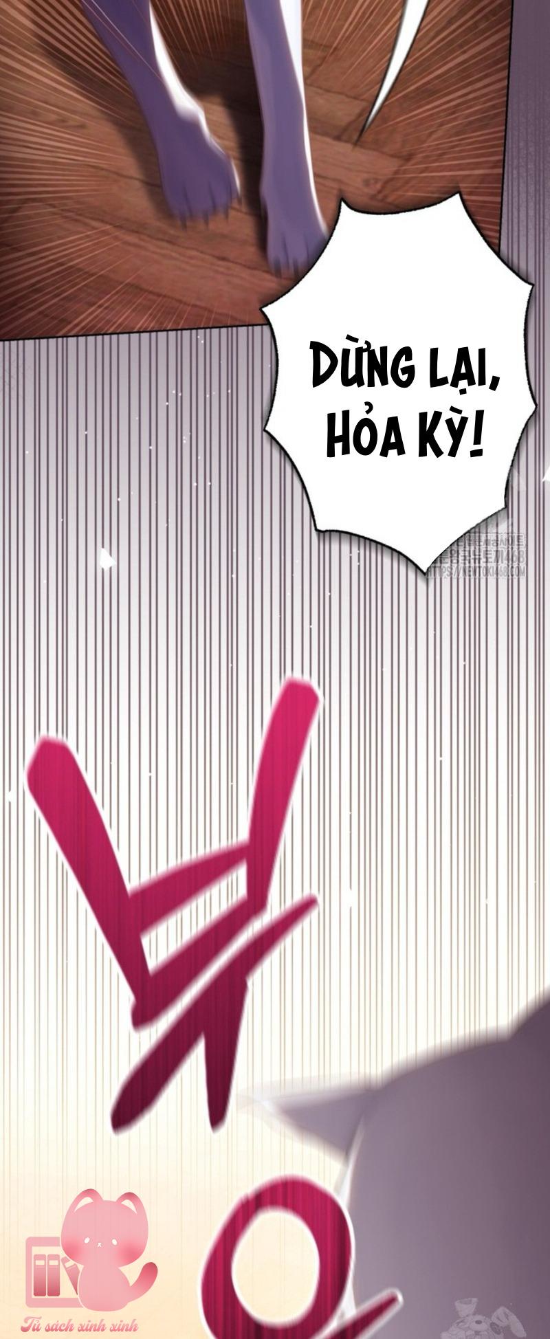 Người Anh Trai Mạnh Nhất Của Tôi Đã Mất Trí Nhớ Chap 23 - Trang 4