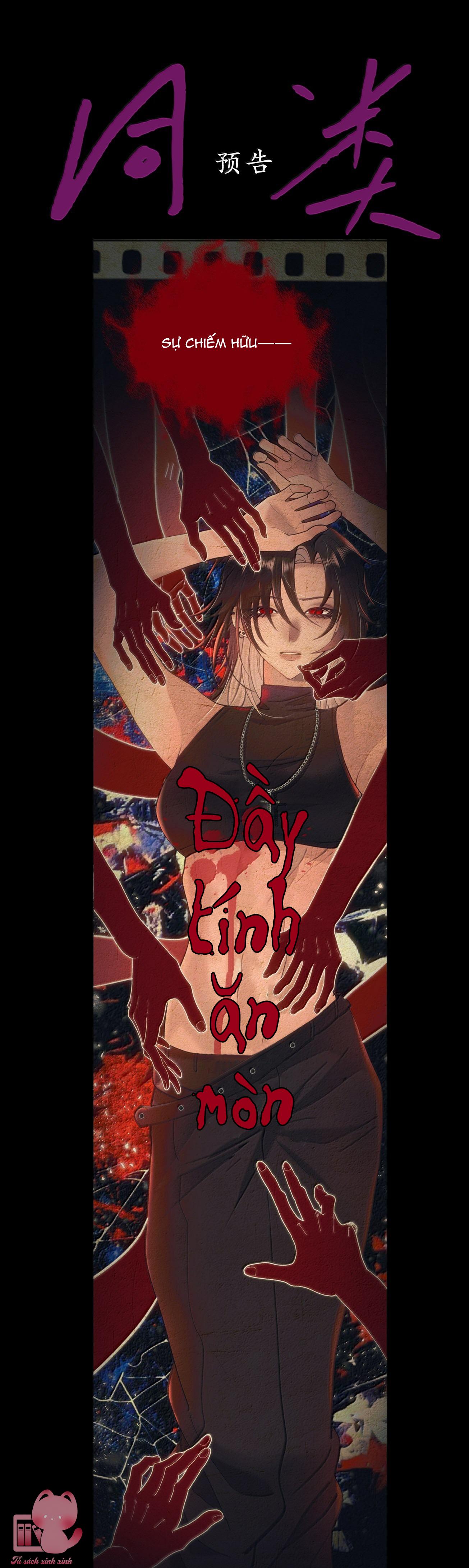 Đồng loại Chapter 20 - Trang 3