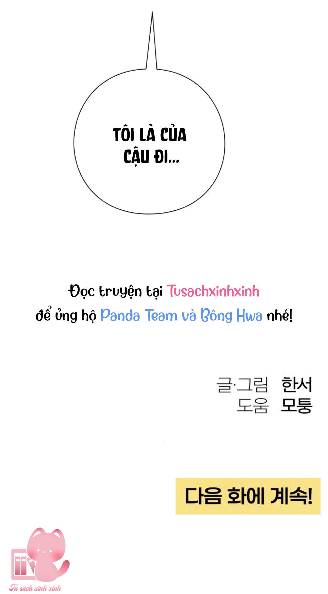 Bí Mật Thanh Xuân Chapter 52 - Trang 4