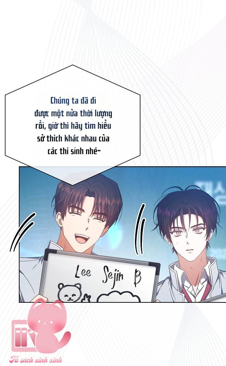 Debut Or Die Chap 58 - Trang 3