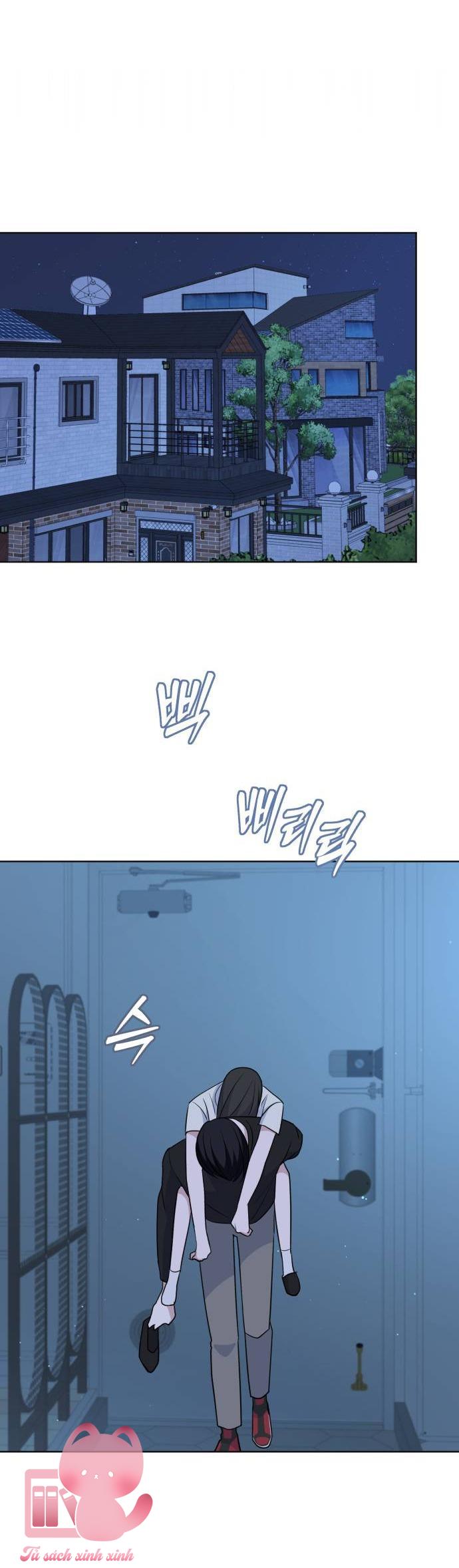 Quan Hệ Nhân Quả Chap 134 - Trang 2