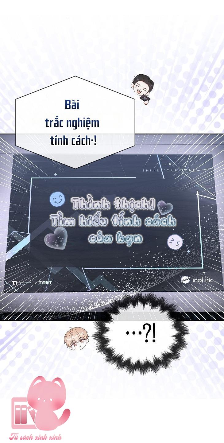 Debut Or Die Chap 51 - Trang 3