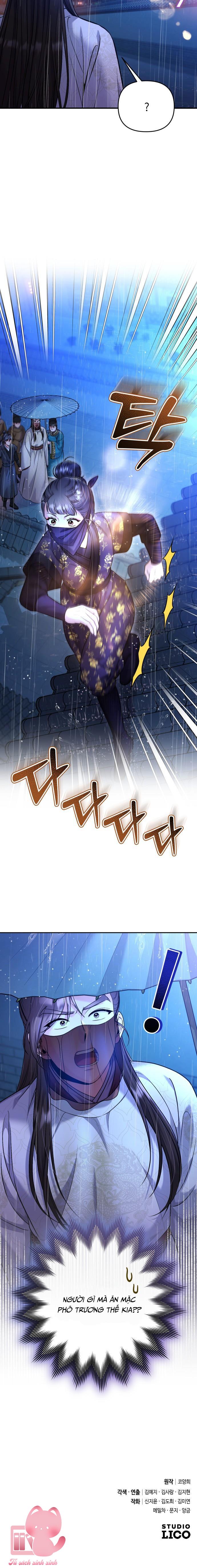 Từ Cao Thủ Trở Thành Phi Tần Chapter 32 - Trang 4