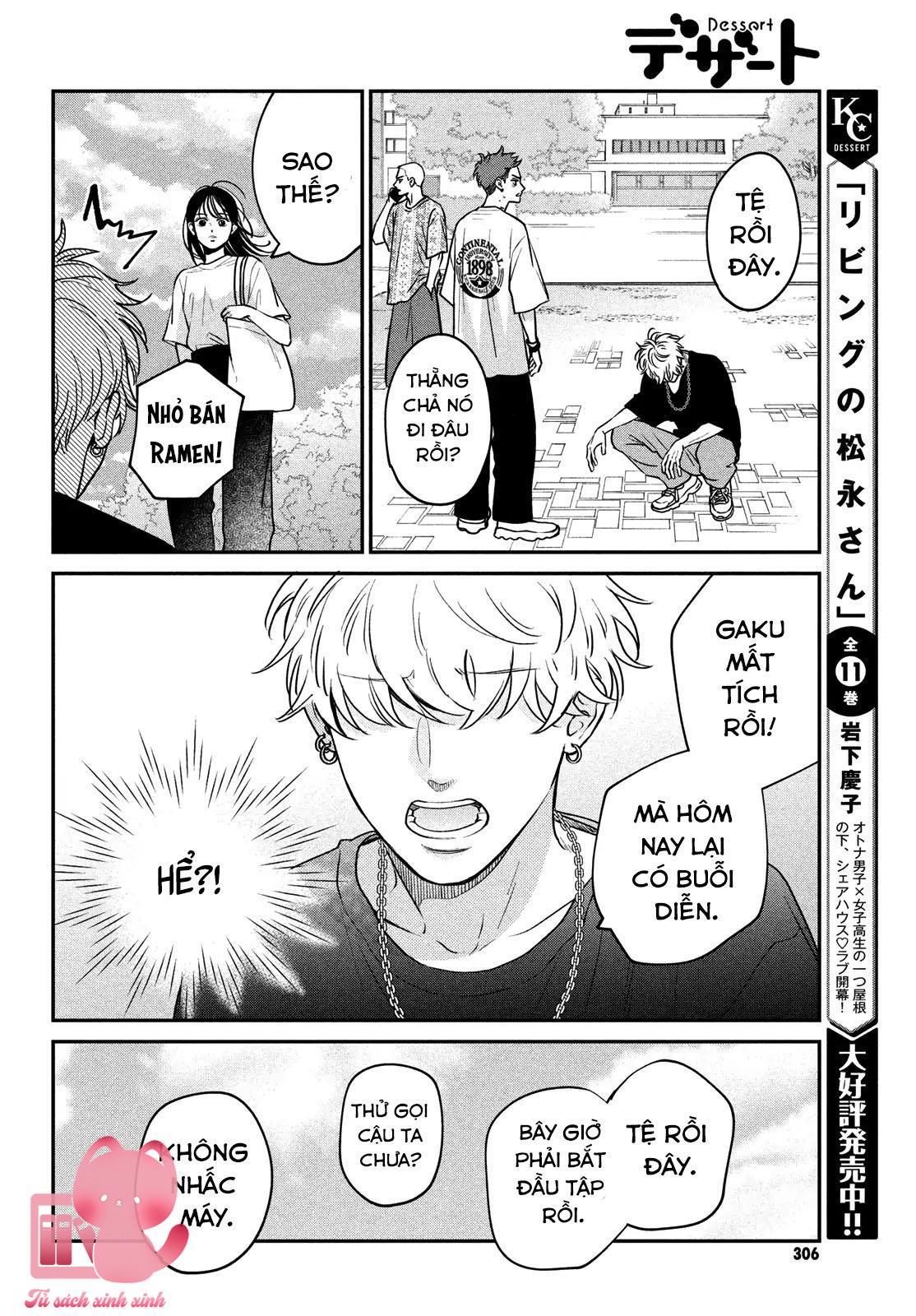 Choking On Love Chap 6 - Trang 2