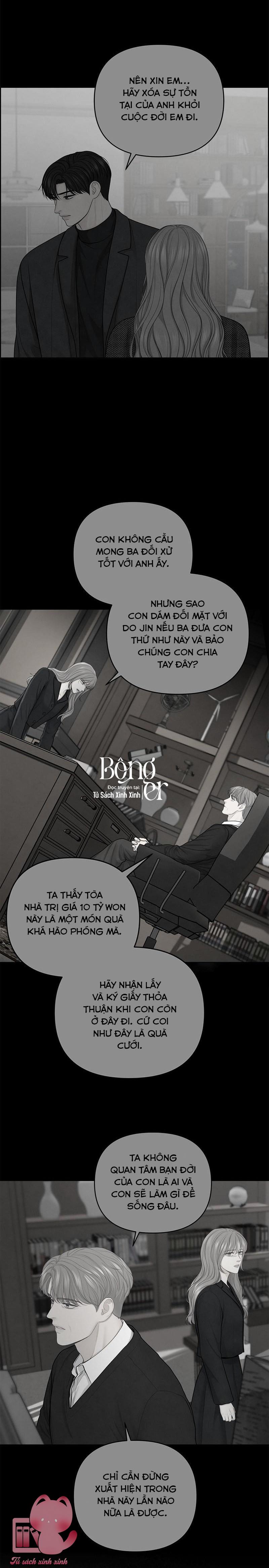 Hy Vọng Duy Nhất Chap 50 - Trang 2