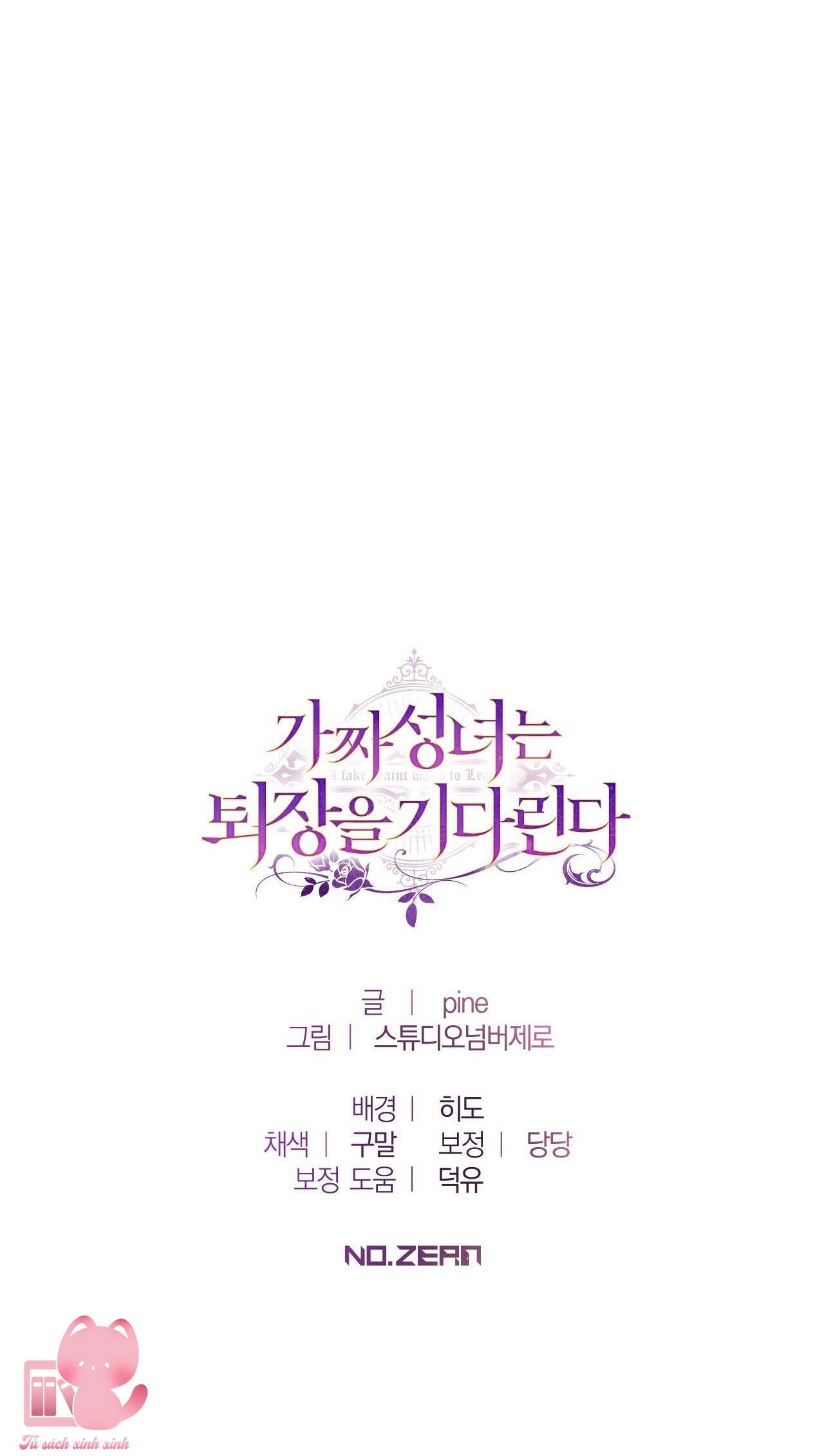 Thánh Nữ Giả Muốn Bỏ Trốn Chap 11 - Trang 4