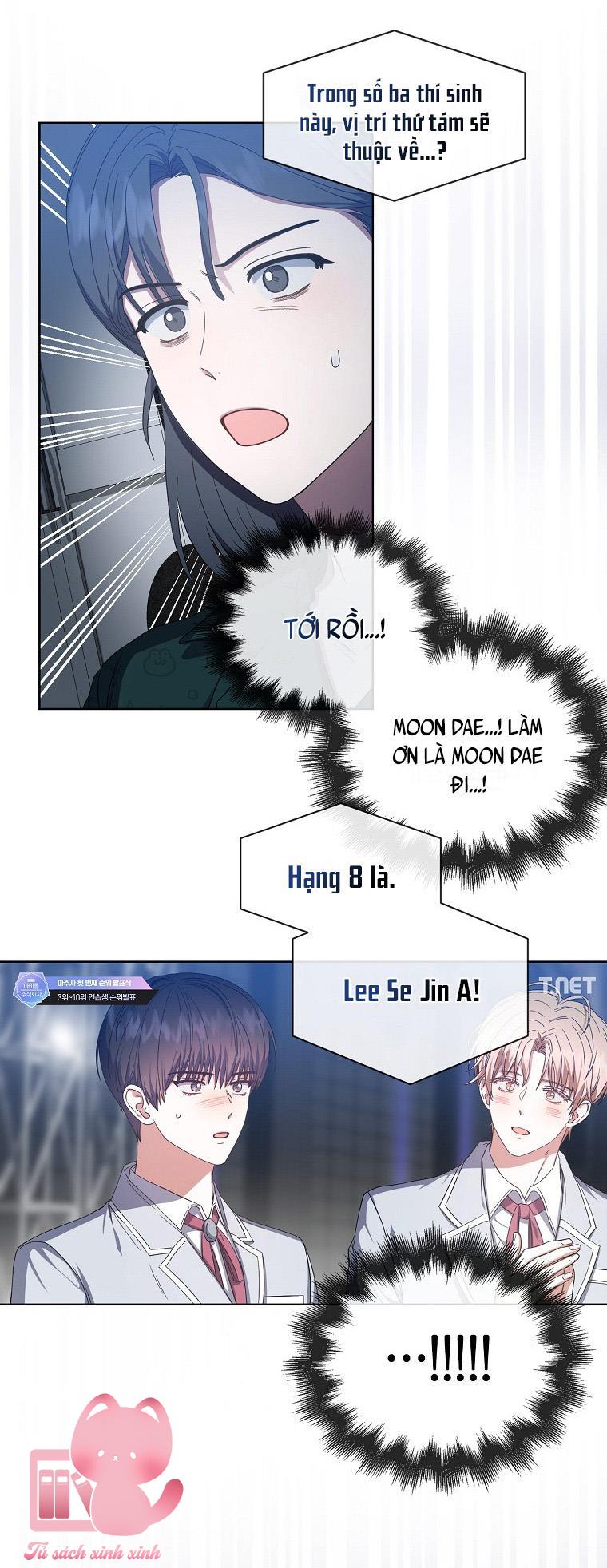Debut Or Die Chap 24 - Trang 3